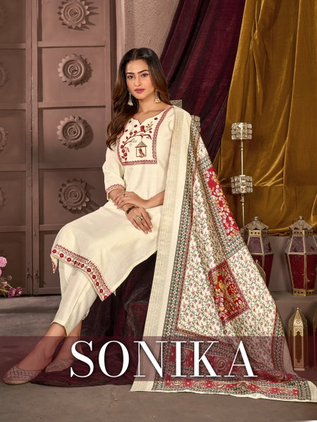 Sonika By Banwery Vertican Silk Online Kurti With Bottom Dupatta Wholesale